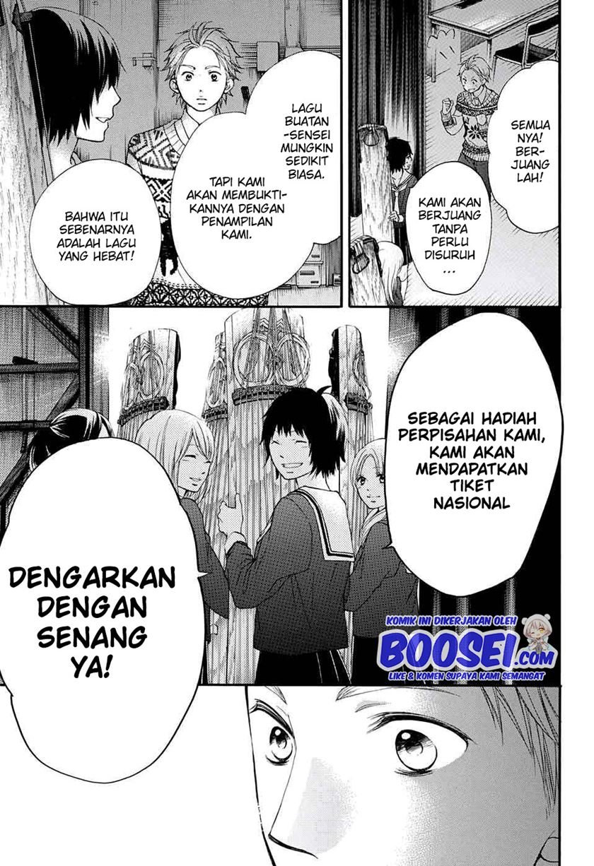 Kono Oto Tomare! Chapter 48 Bahasa Indonesia